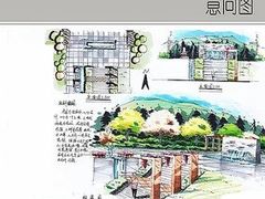 -大海别墅民宿农家院(十渡店)