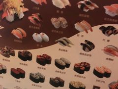 -争鲜回转寿司(流行前线店)