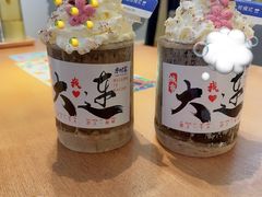 -喝丢一只鞋海鲜烧烤·海肠捞饭(文体街店)