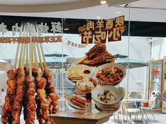 -老碗会·陕西手工面(中心书城店)