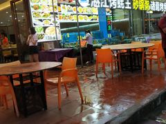 大堂-渔人码头(洛溪店)