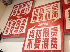 -丁叮小排档·八道江湖菜·团建聚餐(车公庙店)