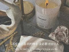 -倪稳当·麻辣烫
