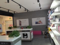 -百邦(聊城银座商城店)
