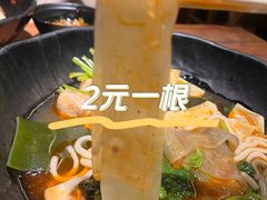 -万记麻辣烫国展总店
