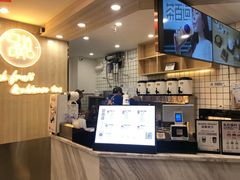 -茶百道(会展东路店)