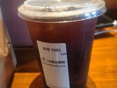 -星巴克(深圳五洲星苑店)