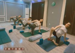 -后素孕产瑜伽·运动康复中心