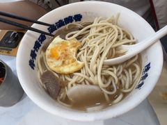 -陳香貴·兰州牛肉面(乐峰广场店)