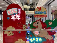 -杭州大厦LSE城市生活超市(杭州大厦店)