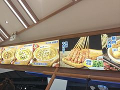 -粉小主·贵州酸汤牛肉粉(南京仙林金鹰店)