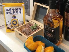 -東更道点心行(利客来店)