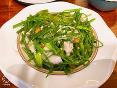 -云隐小厨·传统大理美食(复兴路店)