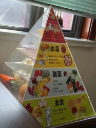 点击看大图 -上海百佳妇产医院