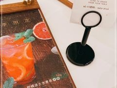 -nata&bica(松江大学城店)