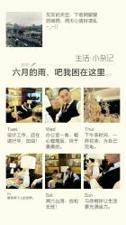 南门店拍摄，感觉还不错。谢谢摄影师，画妆师，你们辛苦了-蒙娜丽莎婚纱摄影(南门店)