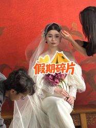 -乐派诗婚纱摄影