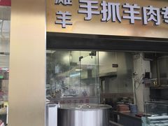 门面-兰州-西固陈记牛肉面·烧烤(山阴路店)