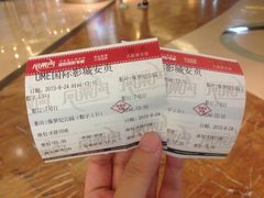 电影票-UME影城(安贞DTS:X店)