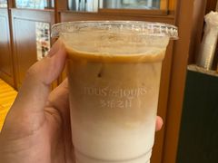 -多乐之日(田林东路店)