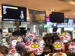 -麦当劳(农光里店)