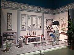 -辽宁省博物馆