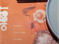 -生如夏花泰式火锅(鹭洲里店)