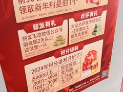 -南通奥特莱斯购物广场