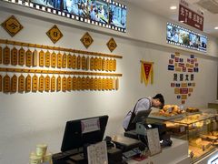 -太原面食店(解放路店)