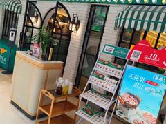 -茶港·点心·啫啫煲(范湖万达广场店)