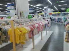 -BIGOFFS 超级折扣(仁恒伊势丹店)