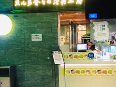 门面-贝儿多爸爸泡芙(合生汇店)