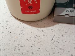 -江渔儿酸菜鱼(曜一城店)