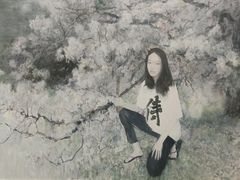 -四川美术馆