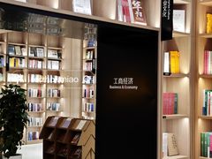 -上海书城(福州路店)