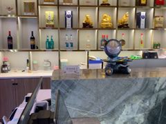 -疆进酒·OMNI SPACE