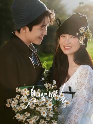 -蒙娜丽莎婚纱摄影·旅拍