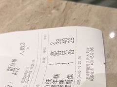 -王记姚家味·地道苏帮菜(凤凰街店)