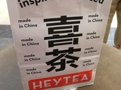 -喜茶(上海兴业太古汇店)
