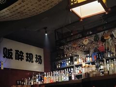 -理想酒肆(富国街店)