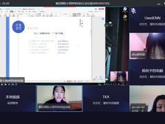 -槿言教育·雅思托福·国际教育·小语种培训留学中心(观音桥店)