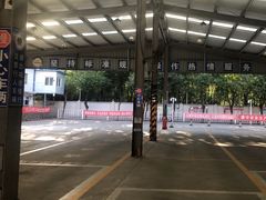 -北京市二清机动车检测场有限公司