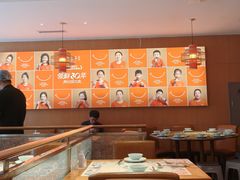 -东方饺子王(新阳路店)