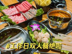 -万达广场(南宁青秀店)