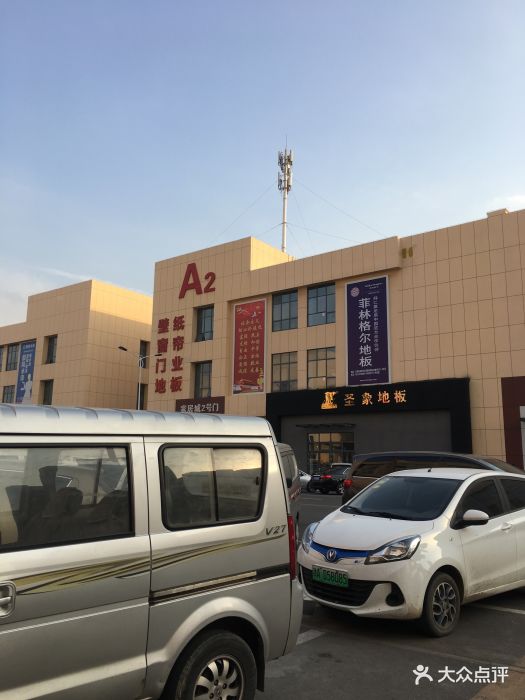 万隆大胡同商业中心图片 - 第79张