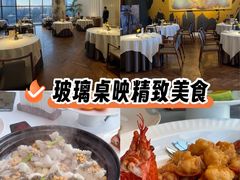 -粤界(望京金辉店)