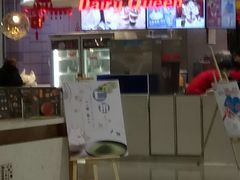 门面-DQ·蛋糕·冰淇淋(西城红场店)