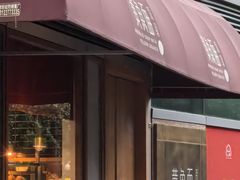 -荣家黄鱼面(南京西路店)