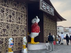-石岐佬中山菜馆(张溪店)