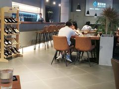 用餐区-West10 西拾·西餐厅·创意菜(未来科技城店)